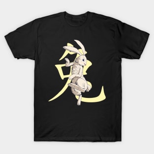 Chinese Zodiac - Rabbit T-Shirt